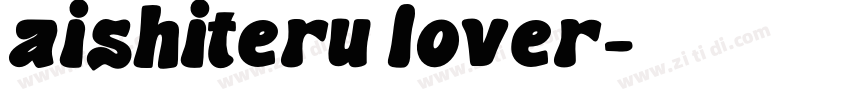 aishiteru lover字体转换